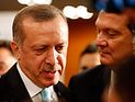 Коррупционный скандал в Турции, следствие подбирается к сыну Эрдогана