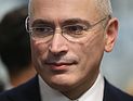 Ходорковский: распад России - реальная угроза