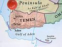 Йеменские кланы взорвали крупный нефтепровод