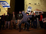 Демонстрация около резиденции главы правительства. Иерусалим, 29 декабря 2013 года