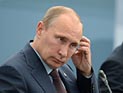 Указ Путина: пять лет тюрьмы за призывы к "расчленению" России