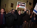  БАГАЦ разрешил 15 членам "Альмагор" провести демонстрацию в Восточном Иерусалиме
