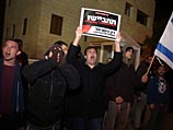 Протест против освобождения палестинских заключенных около резиденции Биньямину Нетаньягу. 30 декабря 2013 года