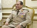 СМИ: генерал ас-Сиси решил баллотироваться в президенты Египта