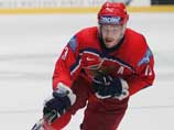 Федерация хоккея России объявила состав олимпийской сборной
