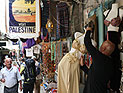 Опрос "Гаарец": почти треть израильских арабов готовы стать палестинскими гражданами