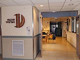 Отделение в больнице "Тель а-Шомер", где находится Ариэль Шарон.