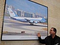 В аэропорту Бен-Гурион открылась фотовыставка "100 лет израильской авиации"