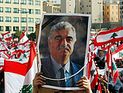 "Аль-Джарида": Израиль передал доказательства причастности "Хизбаллы" к убийству Харири