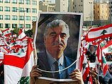Трибунал требует от властей Ливана арестовать убийц Рафика Харири