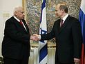 Путин: Шарон много сделал для укрепления дружбы России и Израиля