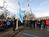 Церемония принятия Израиля в  CERN. 15 января 2014 года