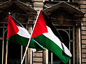 На территории посольства Палестины в Праге найдены взрывчатые вещества
