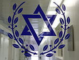Пресс-служба иерусалимской больницы "Адаса" сообщила, что в реанимационном отделении скончался полугодовалый младенец