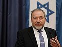 Либерман отчитал послов европейских стран за постоянные нападки на Израиль
