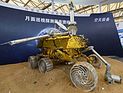 Китайский "Нефритовый заяц" провел исследование на Луне