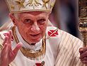 Бенедикт XVI лишил духовного сана 400 священников, уличенных в педофилии