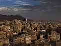 В Йемене совершено покушение на иранского дипломата