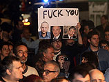 В Тель-Авиве прошел митинг социального протеста