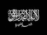 Суннитская группировка "Джабхат ан-Нусра", связанная с "Аль-Каидой", взяла на себя ответственность за теракт в бейрутском районе Дахия, где располагаются многочисленные учреждения "Хизбаллы"