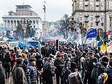 Киев, 13 декабря 2013 года