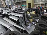 Киев. 22 января 2014 года