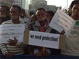 Демонстрация около посольства Эфиопии в Тель-Авиве. 22 января 2014 года