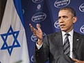 Обама на фоне Звезды Давида: The Economist обвинили в антисемитизме