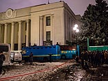 Киев. 12 декабря 2013 года