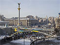Киев: Верховная Рада собирается на внеочередное заседание