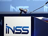 Глава правительства Биньямин Нетаниягу выступил во вторник, 28 января, на конференции Института исследований вопросов национальной безопасности
