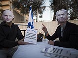 Акция правых активистов в знак протеста против последних комментариев Нетаньяху против Беннета. 29 января 2014 года
