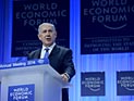 Нетаниягу на форуме в Давосе: "Израиль лучшая страна для инвестицией"