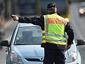 Для полиции ЕС разрабатывают систему дистанционной остановки автомобилей