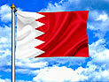 Бахрейн ужесточает наказание за оскорбление величества