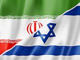 Иранское правительство пожертвовало 400.000 долларов еврейской больнице