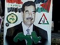 НФОП почтил в Газе память Саддама Хусейна и Джорджа Хабаша