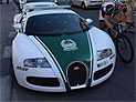 Полиция Дубая получила самый быстрый автомобиль мира
