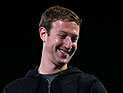 Создатель сети Facebook – самый щедрый филантроп Америки в 2013 году