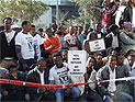 Африканские нелегалы пикетируют представительство ООН в Тель-Авиве 
