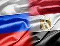 Россия поставит Египту оружие на 3 млрд. долларов