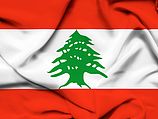 В Ливане сформировано новое правительство