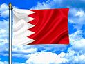 В результате теракта в Бахрейне погиб полицейский