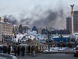 Киев, 25.01.2014