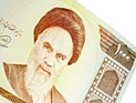Иранский банк требует от Великобритании компенсацию в размере 4 млрд долларов