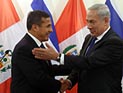 Премьер-министр Израиля провел переговоры с президентом Перу Ольянтой Умалой