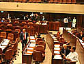 Кнессет одобрил законопроект о 