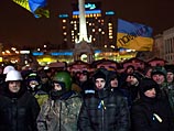 Киев. 29 января 2014 года