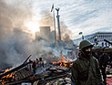 Генерал Москаль: МВД Украины отдало приказ о полной "зачистке" Майдана