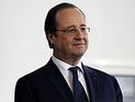 Президент Франции официально заявил о разрыве отношений с Валери Триервейлер